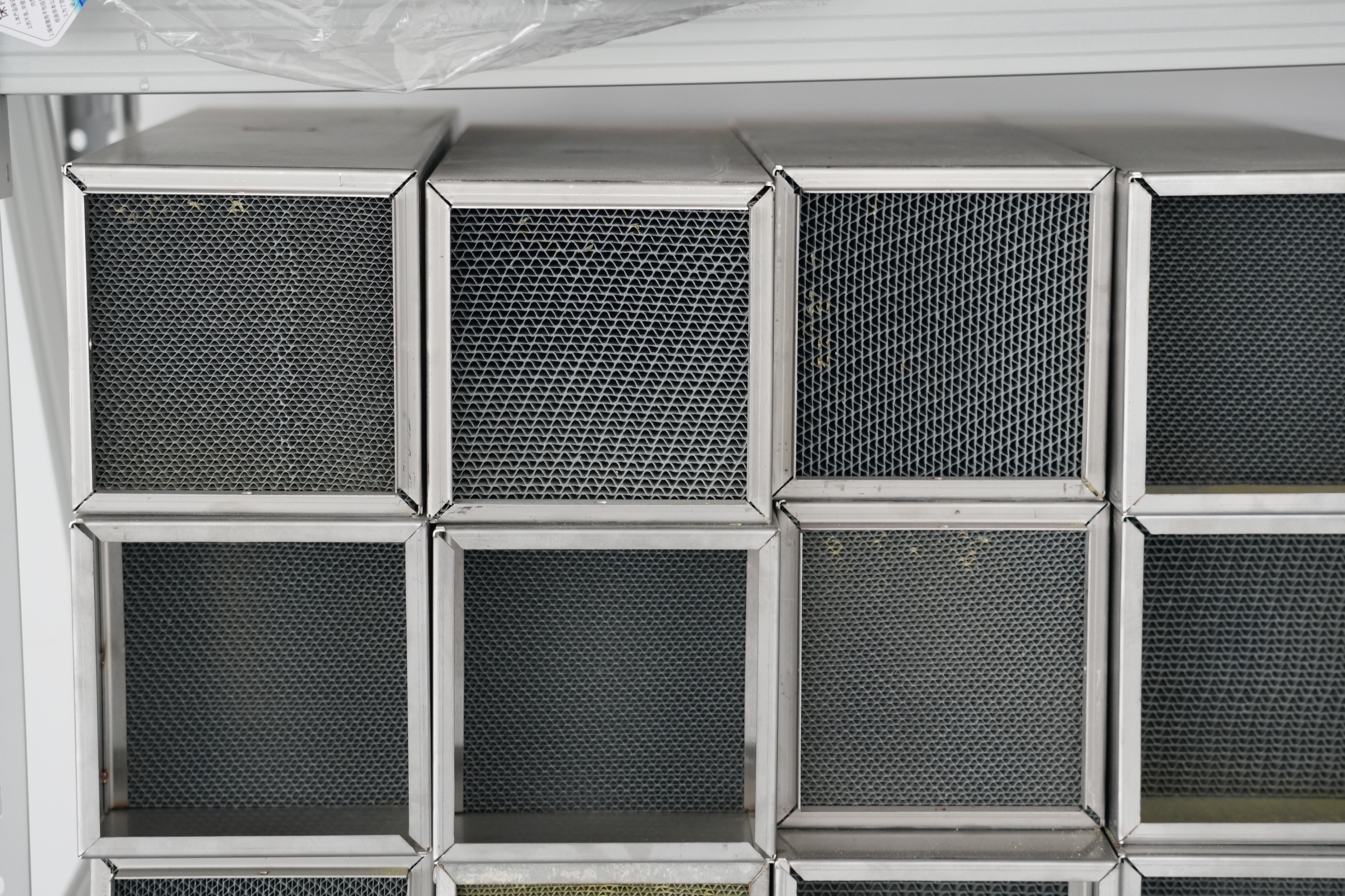 Derniers blogs de l'entreprise sur Optimisation des procédés de chimie fine : Constance des catalyseurs de raffinage de l'éthylène dans l'élimination des impuretés pour la production de gaz de haute pureté